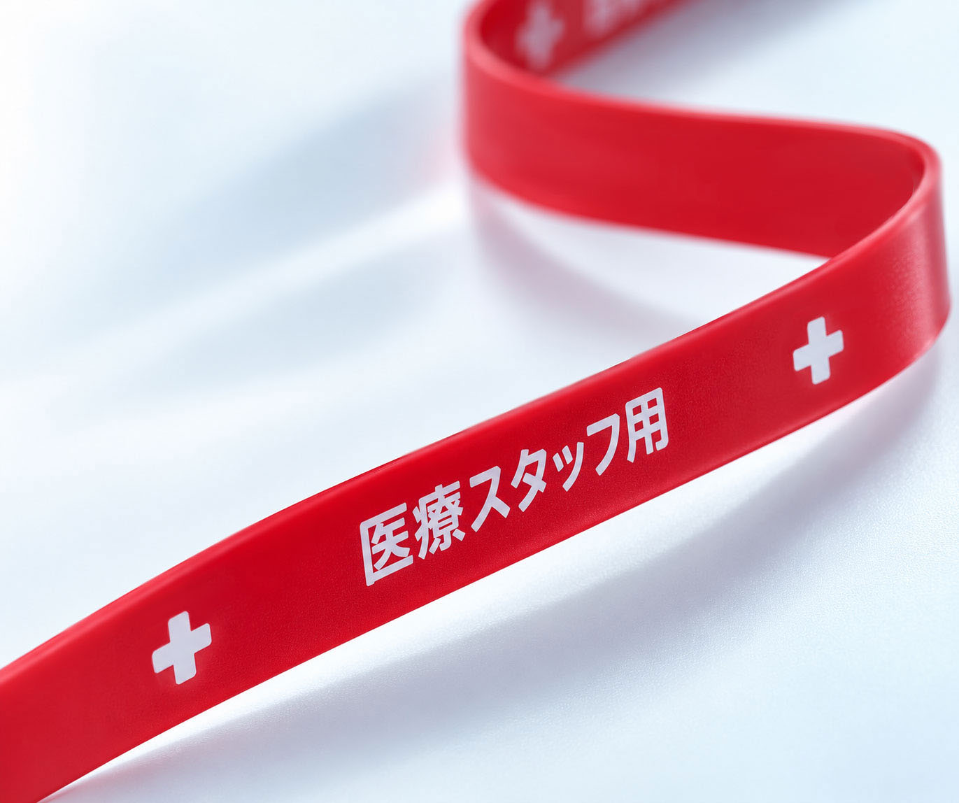 医療スタッフ用の名入れ印刷を施したオリジナルクリンネック
