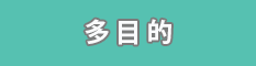 物流倉庫オフィス用抗菌ネックストラップクリンネック